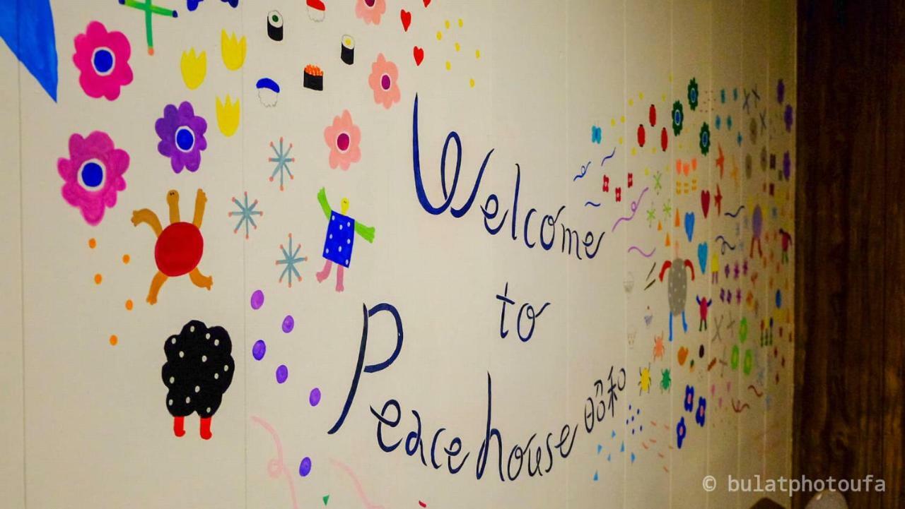 Peace House Showa Осака Экстерьер фото